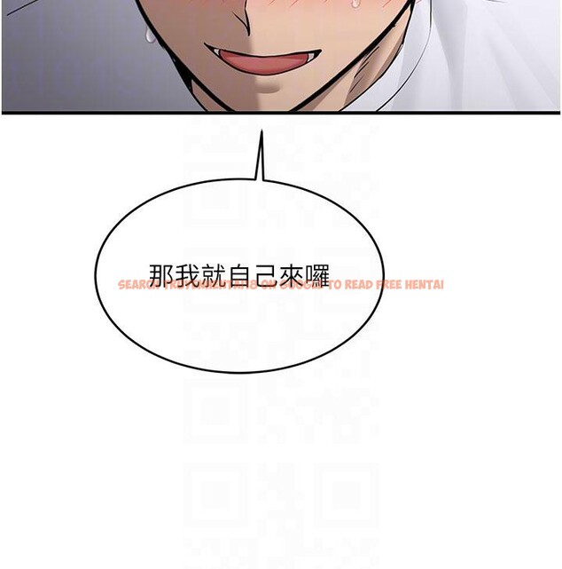 查看漫画新生老司機 - 第6話-差點被抓包的停車場性愛 - tymanga.com中的4006508图片 查看漫画新生老司機 - 第6話-差點被抓包的停車場性愛 - tymanga.com中的4006508图片