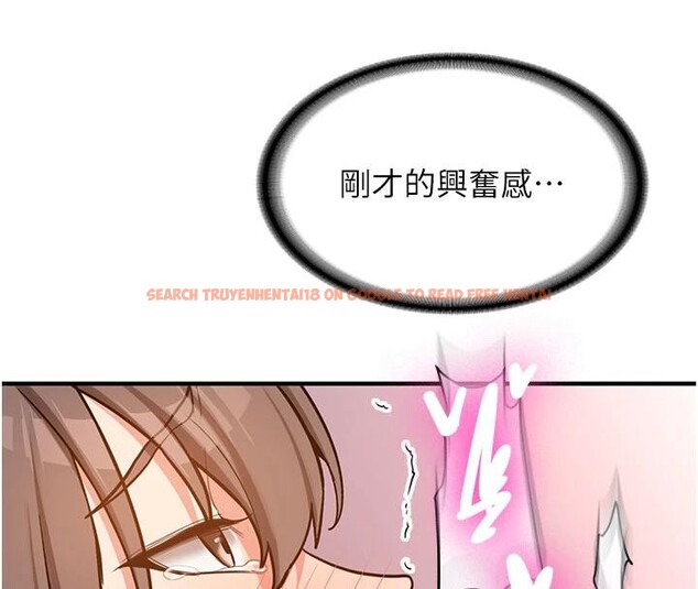 查看漫画新生老司機 - 第6話-差點被抓包的停車場性愛 - tymanga.com中的4006516图片 查看漫画新生老司機 - 第6話-差點被抓包的停車場性愛 - tymanga.com中的4006516图片