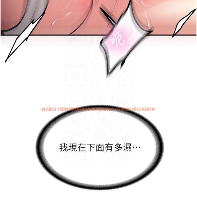 查看漫画新生老司機 - 第6話-差點被抓包的停車場性愛 - tymanga.com中的4006523图片 查看漫画新生老司機 - 第6話-差點被抓包的停車場性愛 - tymanga.com中的4006523图片