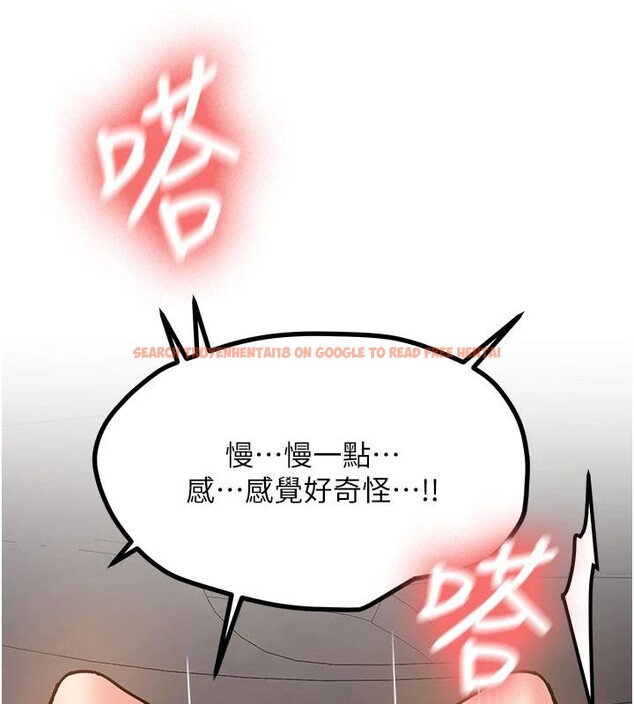 查看漫画新生老司機 - 第6話-差點被抓包的停車場性愛 - tymanga.com中的4006525图片 查看漫画新生老司機 - 第6話-差點被抓包的停車場性愛 - tymanga.com中的4006525图片