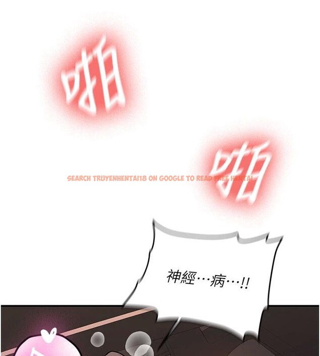 查看漫画新生老司機 - 第6話-差點被抓包的停車場性愛 - tymanga.com中的4006540图片 查看漫画新生老司機 - 第6話-差點被抓包的停車場性愛 - tymanga.com中的4006540图片