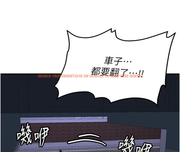 查看漫画新生老司機 - 第6話-差點被抓包的停車場性愛 - tymanga.com中的4006543图片 查看漫画新生老司機 - 第6話-差點被抓包的停車場性愛 - tymanga.com中的4006543图片