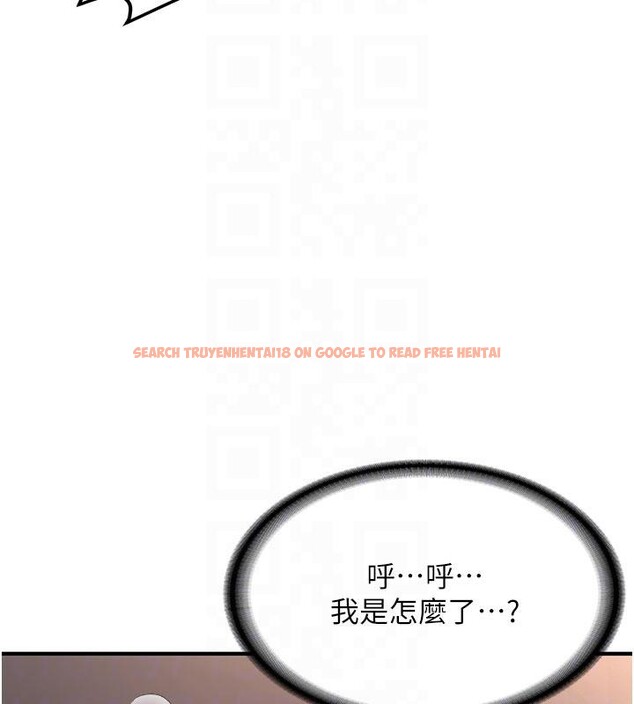 查看漫画新生老司機 - 第6話-差點被抓包的停車場性愛 - tymanga.com中的4006545图片 查看漫画新生老司機 - 第6話-差點被抓包的停車場性愛 - tymanga.com中的4006545图片