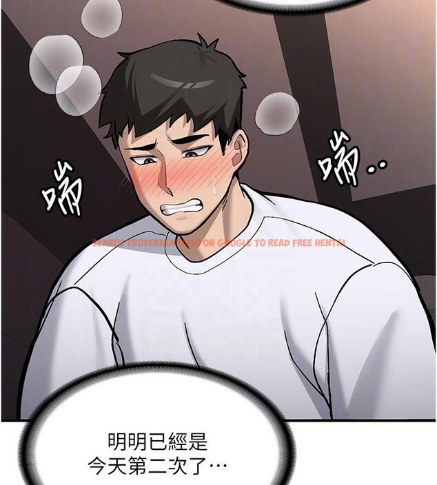 查看漫画新生老司機 - 第6話-差點被抓包的停車場性愛 - tymanga.com中的4006546图片 查看漫画新生老司機 - 第6話-差點被抓包的停車場性愛 - tymanga.com中的4006546图片