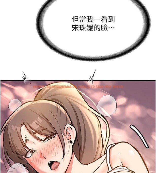 查看漫画新生老司機 - 第6話-差點被抓包的停車場性愛 - tymanga.com中的4006548图片 查看漫画新生老司機 - 第6話-差點被抓包的停車場性愛 - tymanga.com中的4006548图片