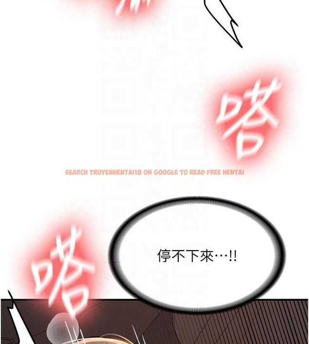 查看漫画新生老司機 - 第6話-差點被抓包的停車場性愛 - tymanga.com中的4006552图片 查看漫画新生老司機 - 第6話-差點被抓包的停車場性愛 - tymanga.com中的4006552图片