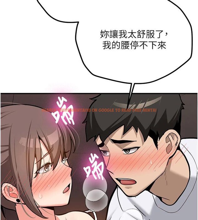 查看漫画新生老司機 - 第6話-差點被抓包的停車場性愛 - tymanga.com中的4006556图片 查看漫画新生老司機 - 第6話-差點被抓包的停車場性愛 - tymanga.com中的4006556图片