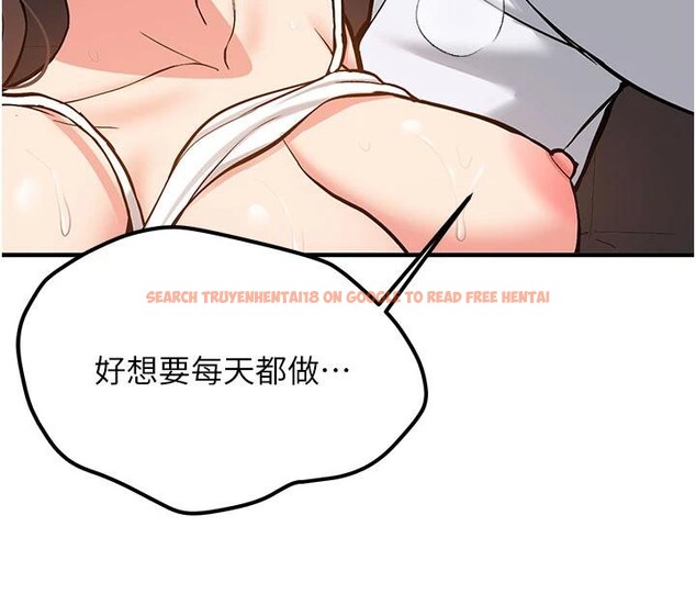 查看漫画新生老司機 - 第6話-差點被抓包的停車場性愛 - tymanga.com中的4006557图片 查看漫画新生老司機 - 第6話-差點被抓包的停車場性愛 - tymanga.com中的4006557图片