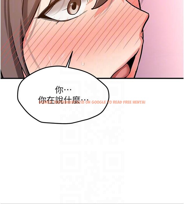 查看漫画新生老司機 - 第6話-差點被抓包的停車場性愛 - tymanga.com中的4006559图片 查看漫画新生老司機 - 第6話-差點被抓包的停車場性愛 - tymanga.com中的4006559图片