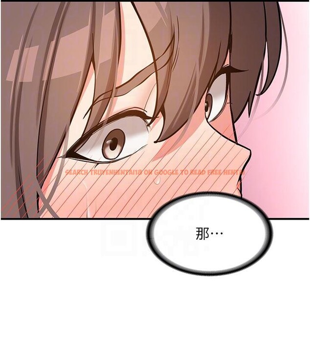 查看漫画新生老司機 - 第6話-差點被抓包的停車場性愛 - tymanga.com中的4006560图片 查看漫画新生老司機 - 第6話-差點被抓包的停車場性愛 - tymanga.com中的4006560图片