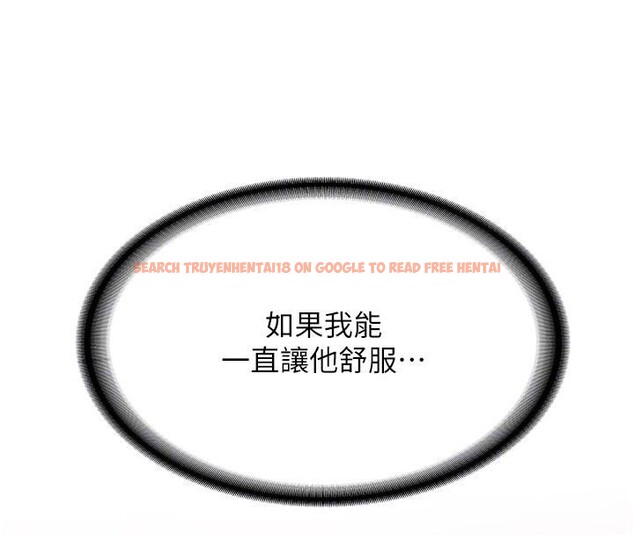 查看漫画新生老司機 - 第6話-差點被抓包的停車場性愛 - tymanga.com中的4006561图片 查看漫画新生老司機 - 第6話-差點被抓包的停車場性愛 - tymanga.com中的4006561图片