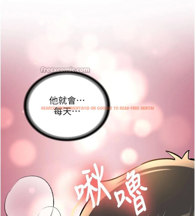 查看漫画新生老司機 - 第6話-差點被抓包的停車場性愛 - tymanga.com中的4006562图片 查看漫画新生老司機 - 第6話-差點被抓包的停車場性愛 - tymanga.com中的4006562图片