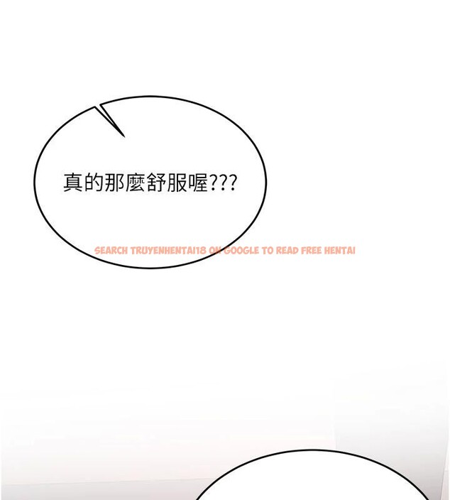 查看漫画新生老司機 - 第6話-差點被抓包的停車場性愛 - tymanga.com中的4006573图片 查看漫画新生老司機 - 第6話-差點被抓包的停車場性愛 - tymanga.com中的4006573图片