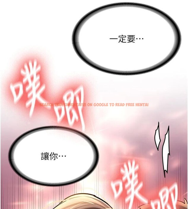 查看漫画新生老司機 - 第6話-差點被抓包的停車場性愛 - tymanga.com中的4006581图片 查看漫画新生老司機 - 第6話-差點被抓包的停車場性愛 - tymanga.com中的4006581图片