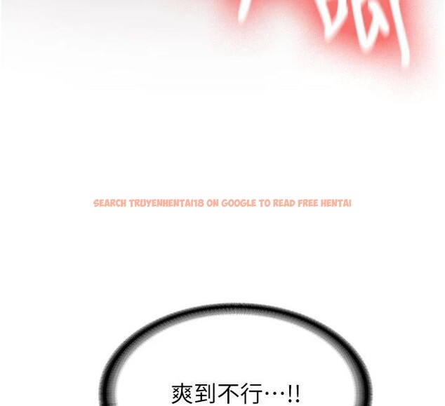 查看漫画新生老司機 - 第6話-差點被抓包的停車場性愛 - tymanga.com中的4006584图片 查看漫画新生老司機 - 第6話-差點被抓包的停車場性愛 - tymanga.com中的4006584图片