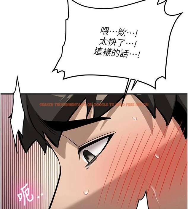 查看漫画新生老司機 - 第6話-差點被抓包的停車場性愛 - tymanga.com中的4006589图片 查看漫画新生老司機 - 第6話-差點被抓包的停車場性愛 - tymanga.com中的4006589图片