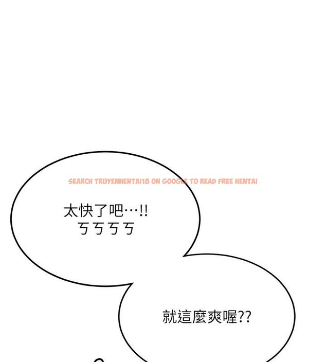 查看漫画新生老司機 - 第6話-差點被抓包的停車場性愛 - tymanga.com中的4006600图片 查看漫画新生老司機 - 第6話-差點被抓包的停車場性愛 - tymanga.com中的4006600图片