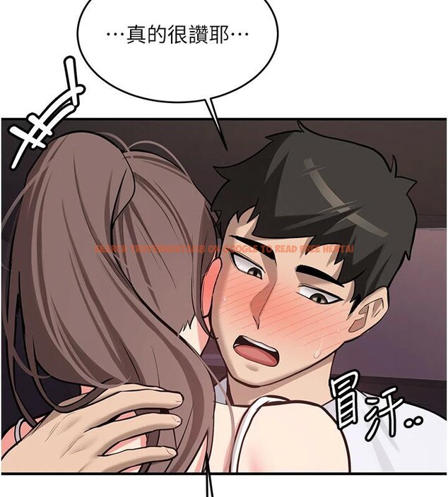 查看漫画新生老司機 - 第6話-差點被抓包的停車場性愛 - tymanga.com中的4006603图片 查看漫画新生老司機 - 第6話-差點被抓包的停車場性愛 - tymanga.com中的4006603图片