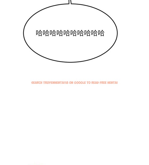 查看漫画新生老司機 - 第6話-差點被抓包的停車場性愛 - tymanga.com中的4006604图片 查看漫画新生老司機 - 第6話-差點被抓包的停車場性愛 - tymanga.com中的4006604图片