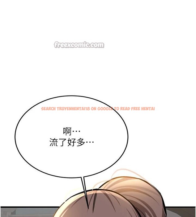 查看漫画新生老司機 - 第6話-差點被抓包的停車場性愛 - tymanga.com中的4006607图片 查看漫画新生老司機 - 第6話-差點被抓包的停車場性愛 - tymanga.com中的4006607图片