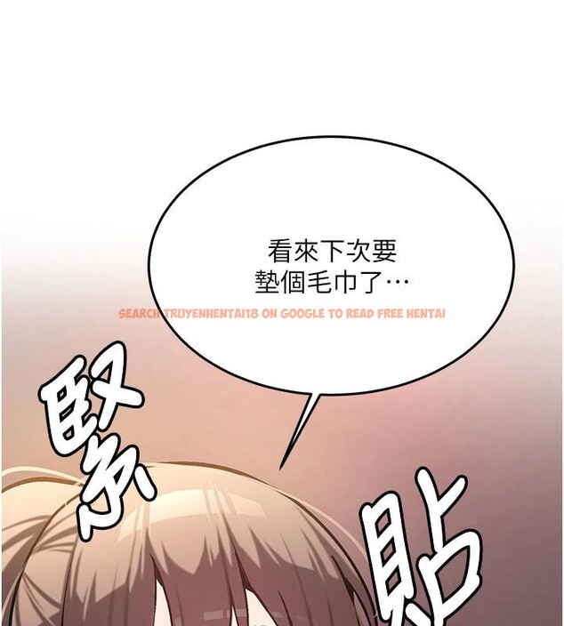 查看漫画新生老司機 - 第6話-差點被抓包的停車場性愛 - tymanga.com中的4006610图片 查看漫画新生老司機 - 第6話-差點被抓包的停車場性愛 - tymanga.com中的4006610图片