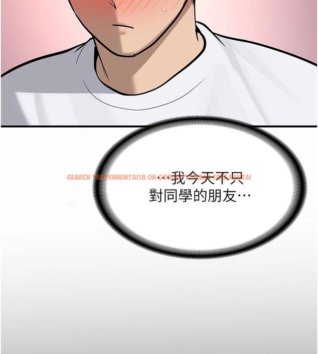 查看漫画新生老司機 - 第6話-差點被抓包的停車場性愛 - tymanga.com中的4006615图片 查看漫画新生老司機 - 第6話-差點被抓包的停車場性愛 - tymanga.com中的4006615图片