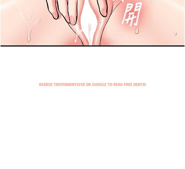 查看漫画新生老司機 - 第6話-差點被抓包的停車場性愛 - tymanga.com中的4006621图片 查看漫画新生老司機 - 第6話-差點被抓包的停車場性愛 - tymanga.com中的4006621图片