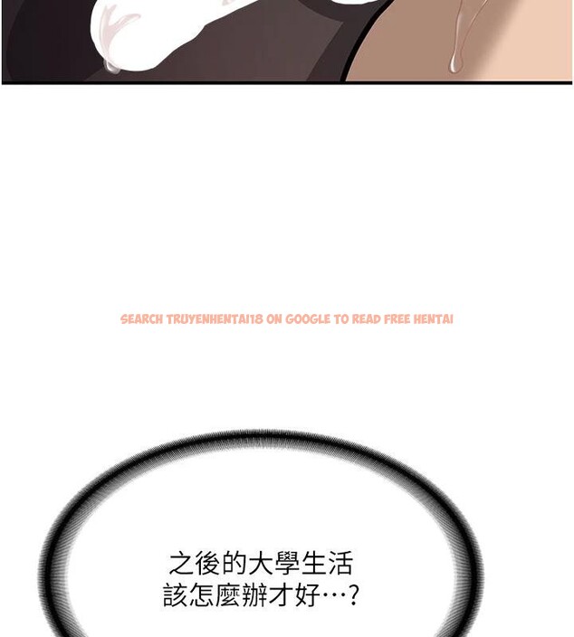 查看漫画新生老司機 - 第6話-差點被抓包的停車場性愛 - tymanga.com中的4006623图片 查看漫画新生老司機 - 第6話-差點被抓包的停車場性愛 - tymanga.com中的4006623图片