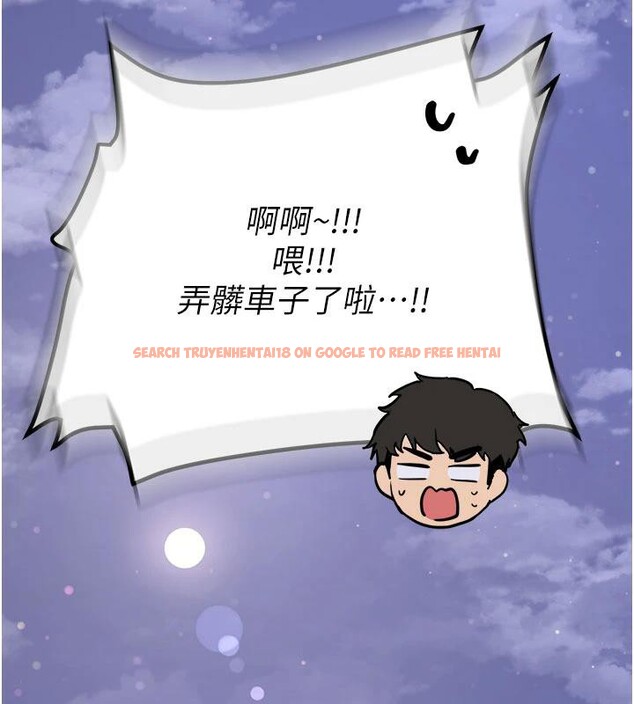 查看漫画新生老司機 - 第6話-差點被抓包的停車場性愛 - tymanga.com中的4006630图片 查看漫画新生老司機 - 第6話-差點被抓包的停車場性愛 - tymanga.com中的4006630图片