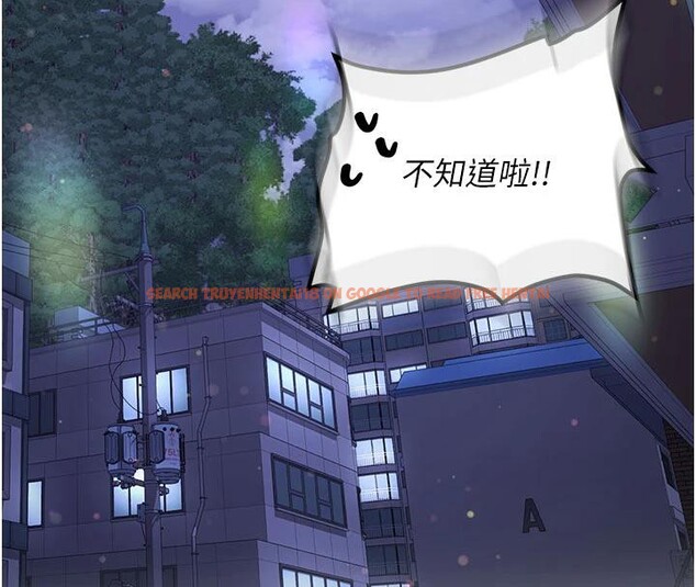 查看漫画新生老司機 - 第6話-差點被抓包的停車場性愛 - tymanga.com中的4006632图片 查看漫画新生老司機 - 第6話-差點被抓包的停車場性愛 - tymanga.com中的4006632图片