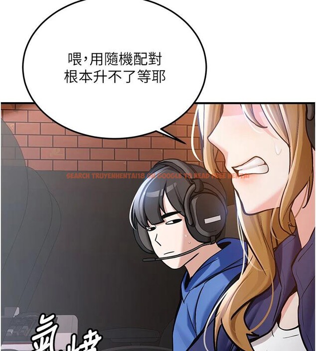 查看漫画新生老司機 - 第6話-差點被抓包的停車場性愛 - tymanga.com中的4006638图片 查看漫画新生老司機 - 第6話-差點被抓包的停車場性愛 - tymanga.com中的4006638图片