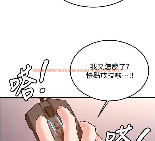 查看漫画新生老司機 - 第6話-差點被抓包的停車場性愛 - tymanga.com中的4006640图片 查看漫画新生老司機 - 第6話-差點被抓包的停車場性愛 - tymanga.com中的4006640图片