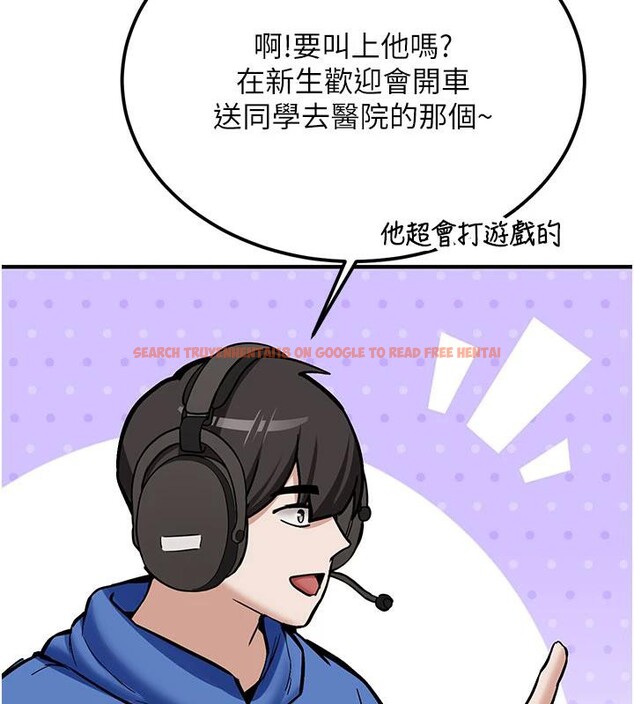 查看漫画新生老司機 - 第6話-差點被抓包的停車場性愛 - tymanga.com中的4006642图片 查看漫画新生老司機 - 第6話-差點被抓包的停車場性愛 - tymanga.com中的4006642图片