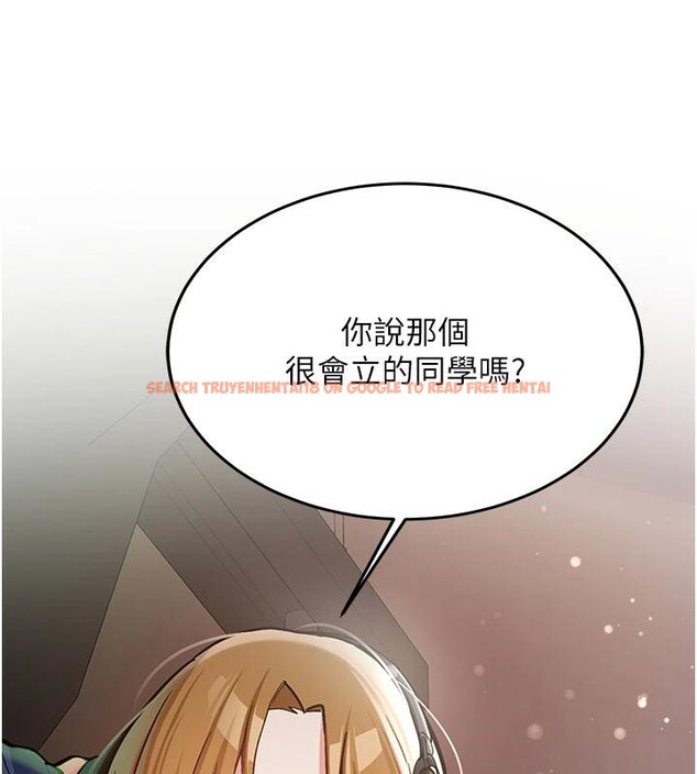 查看漫画新生老司機 - 第6話-差點被抓包的停車場性愛 - tymanga.com中的4006647图片 查看漫画新生老司機 - 第6話-差點被抓包的停車場性愛 - tymanga.com中的4006647图片