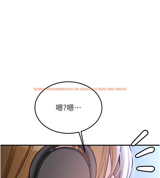 查看漫画新生老司機 - 第7話-你喜歡我哪一點? - tymanga.com中的4006656图片