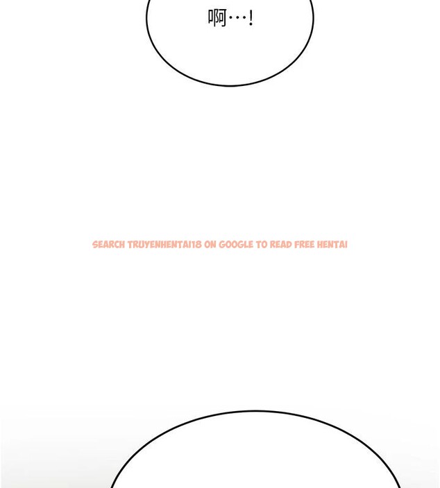 查看漫画新生老司機 - 第7話-你喜歡我哪一點? - tymanga.com中的4006658图片