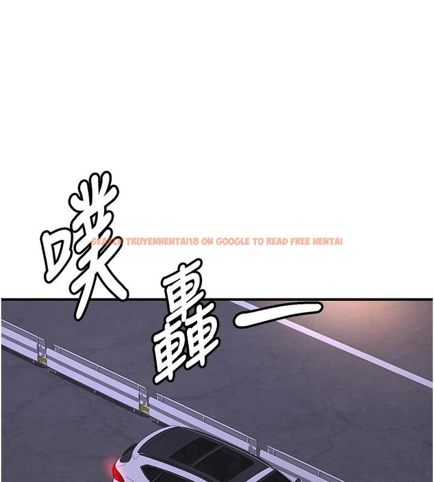 查看漫画新生老司機 - 第7話-你喜歡我哪一點? - tymanga.com中的4006665图片