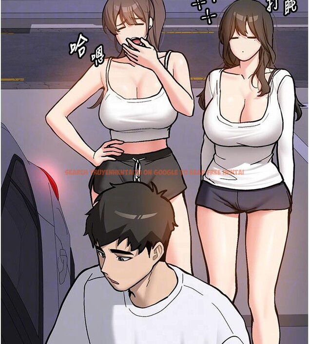 查看漫画新生老司機 - 第7話-你喜歡我哪一點? - tymanga.com中的4006673图片