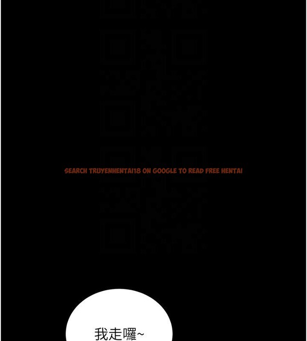 查看漫画新生老司機 - 第7話-你喜歡我哪一點? - tymanga.com中的4006675图片