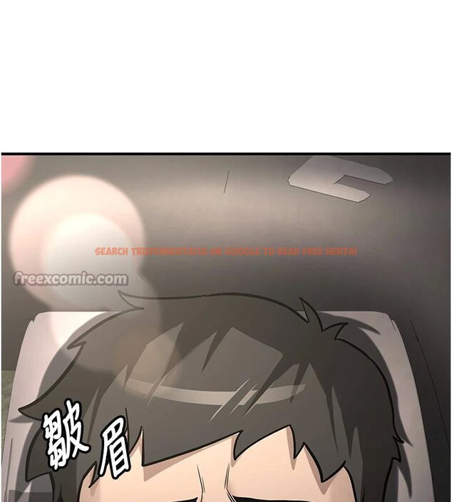 查看漫画新生老司機 - 第7話-你喜歡我哪一點? - tymanga.com中的4006685图片