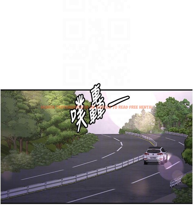 查看漫画新生老司機 - 第7話-你喜歡我哪一點? - tymanga.com中的4006691图片