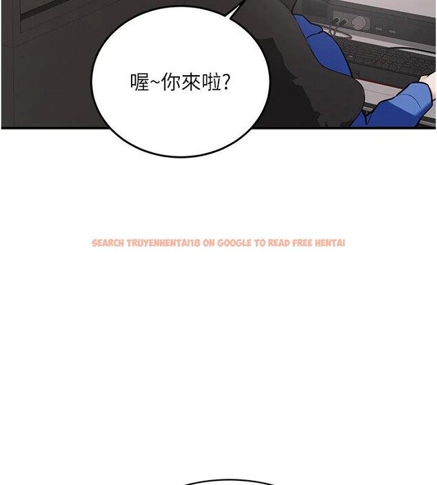 查看漫画新生老司機 - 第7話-你喜歡我哪一點? - tymanga.com中的4006698图片