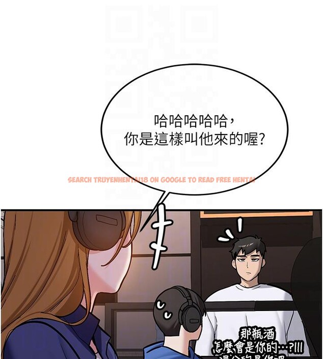 查看漫画新生老司機 - 第7話-你喜歡我哪一點? - tymanga.com中的4006703图片