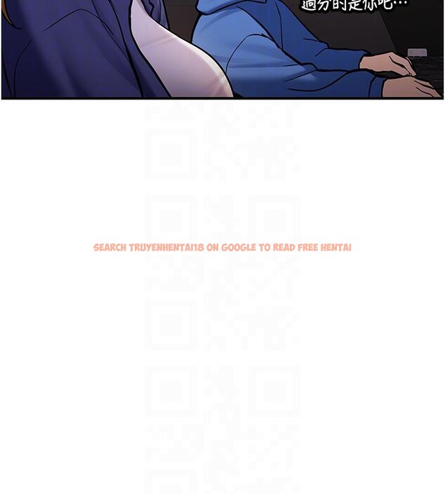 查看漫画新生老司機 - 第7話-你喜歡我哪一點? - tymanga.com中的4006704图片