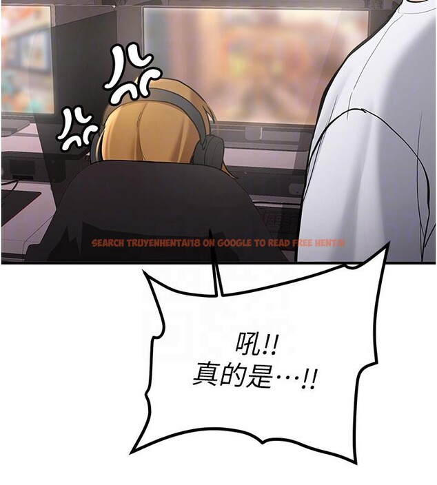 查看漫画新生老司機 - 第7話-你喜歡我哪一點? - tymanga.com中的4006721图片