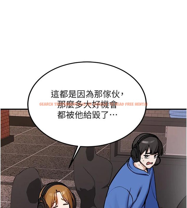 查看漫画新生老司機 - 第7話-你喜歡我哪一點? - tymanga.com中的4006723图片