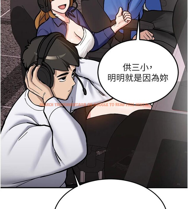 查看漫画新生老司機 - 第7話-你喜歡我哪一點? - tymanga.com中的4006724图片