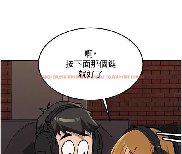 查看漫画新生老司機 - 第7話-你喜歡我哪一點? - tymanga.com中的4006726图片