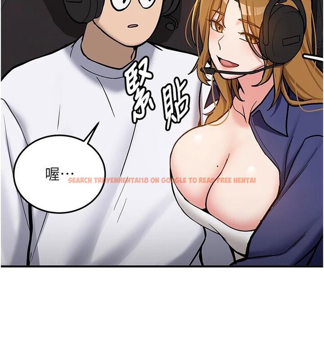 查看漫画新生老司機 - 第7話-你喜歡我哪一點? - tymanga.com中的4006727图片