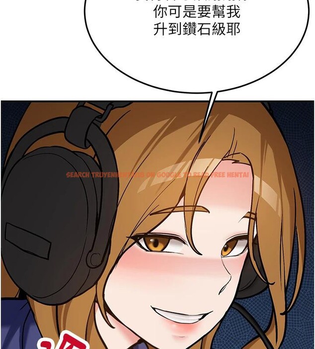 查看漫画新生老司機 - 第7話-你喜歡我哪一點? - tymanga.com中的4006732图片